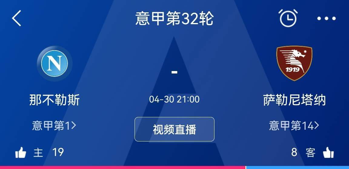 承平洋战争末期，日军在承平洋的各个岛屿包罗爪哇、半途岛、印尼等都遭到了盟军的全方面进犯，日军堕入了空前的危机中。本片论述的是一支日本军队在弹尽粮尽的卑劣情况中，为保存而对峙的最后病笃挣扎......